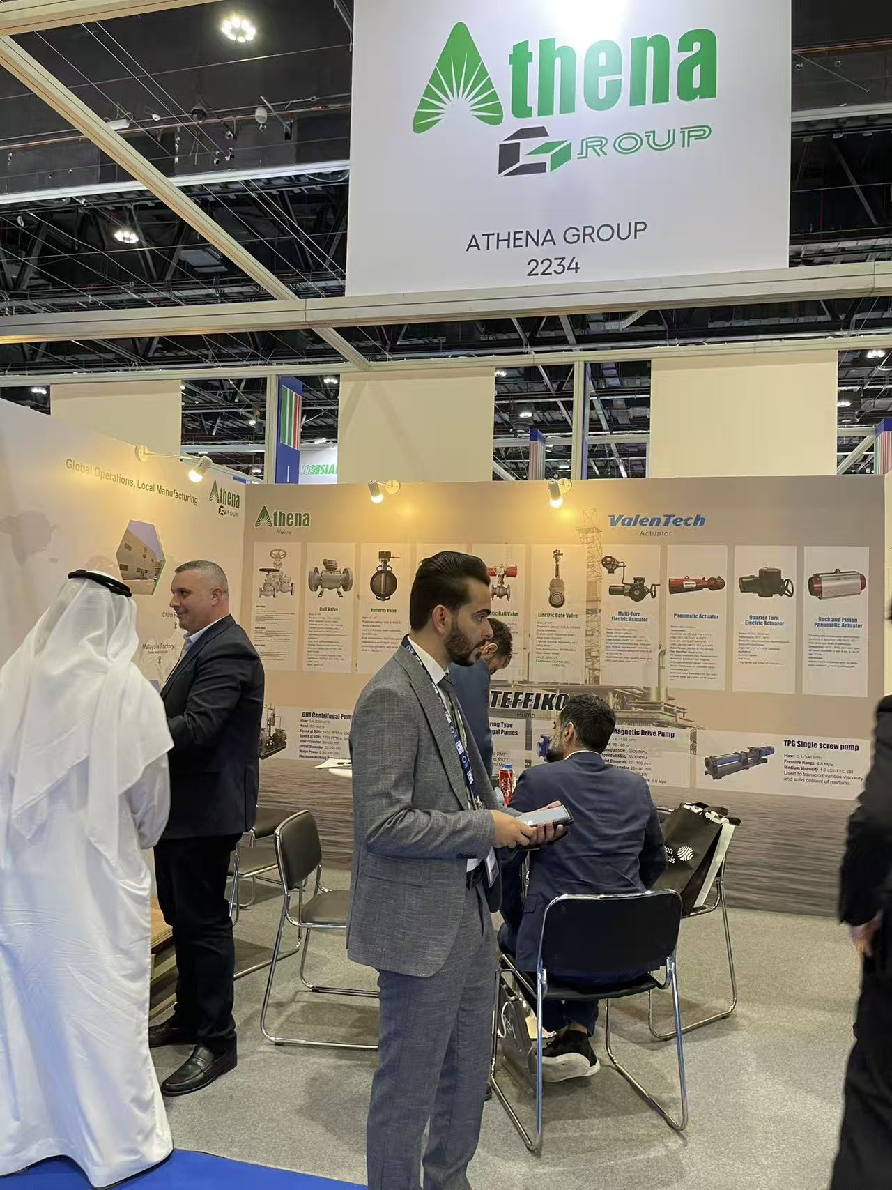 ADIPEC 2025 Exhibition Images